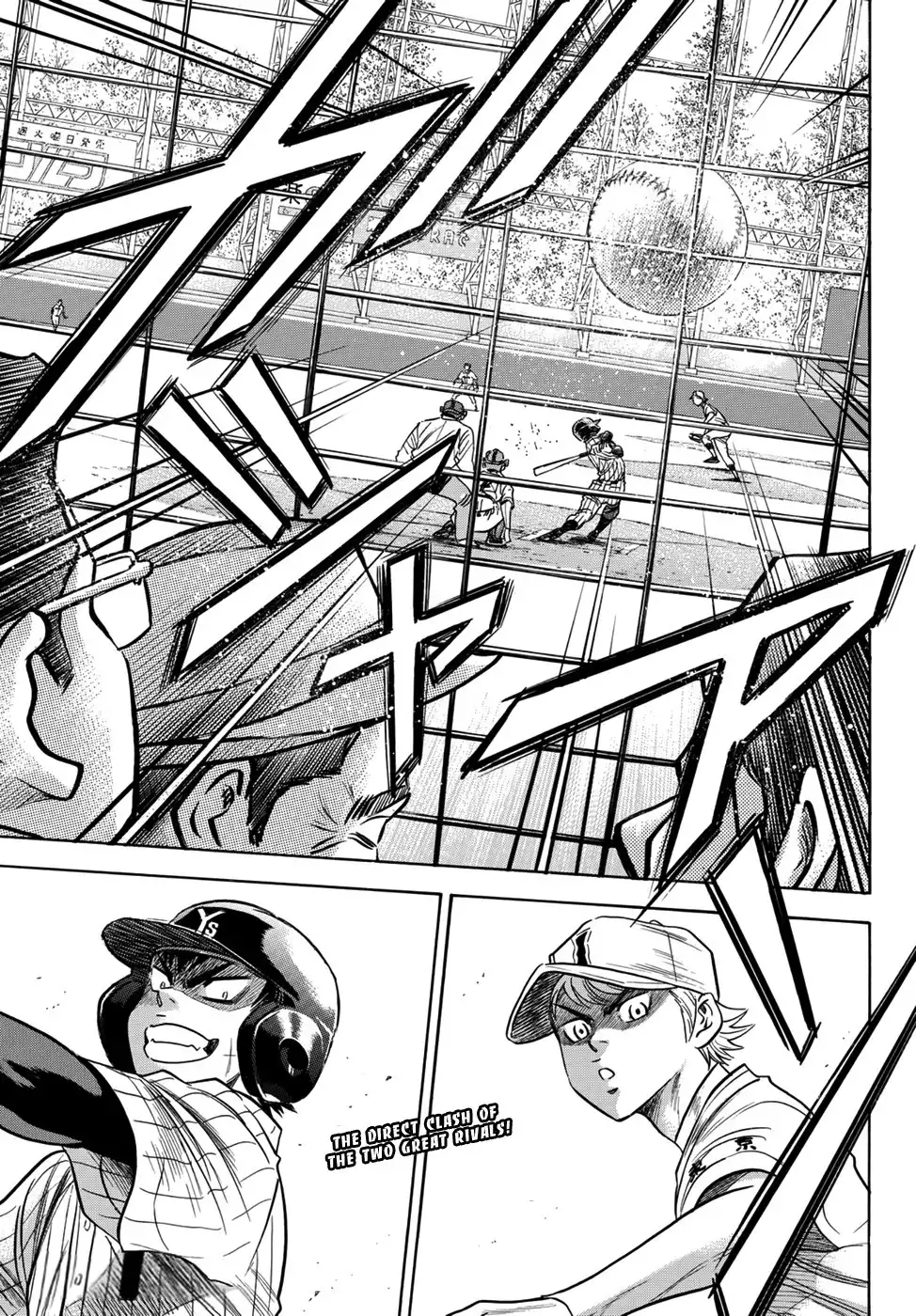 Daiya no A - Act II Chapter 17 20